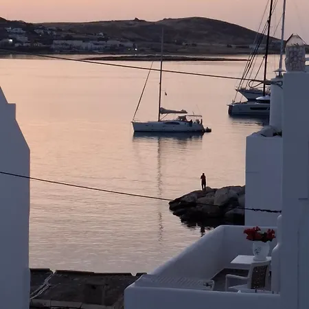 Appartamento Flora & *